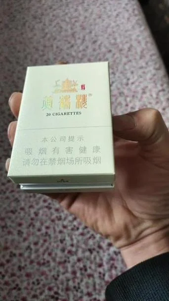 什么是峡谷柔情_2