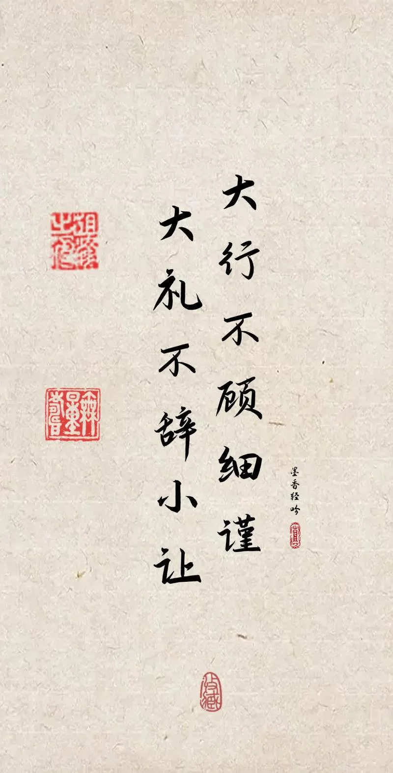 礼尚往来的下一句话-礼尚往来接招