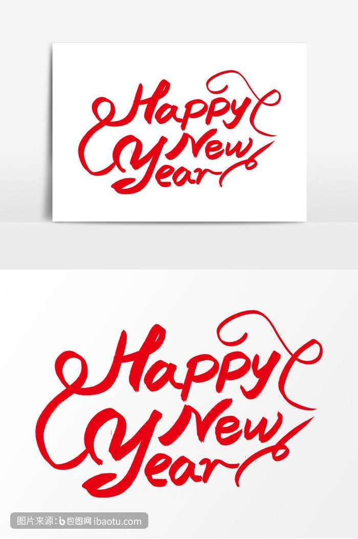 newyear_1