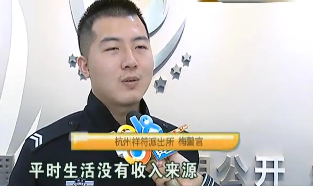 做梦自己被逮起来了_2