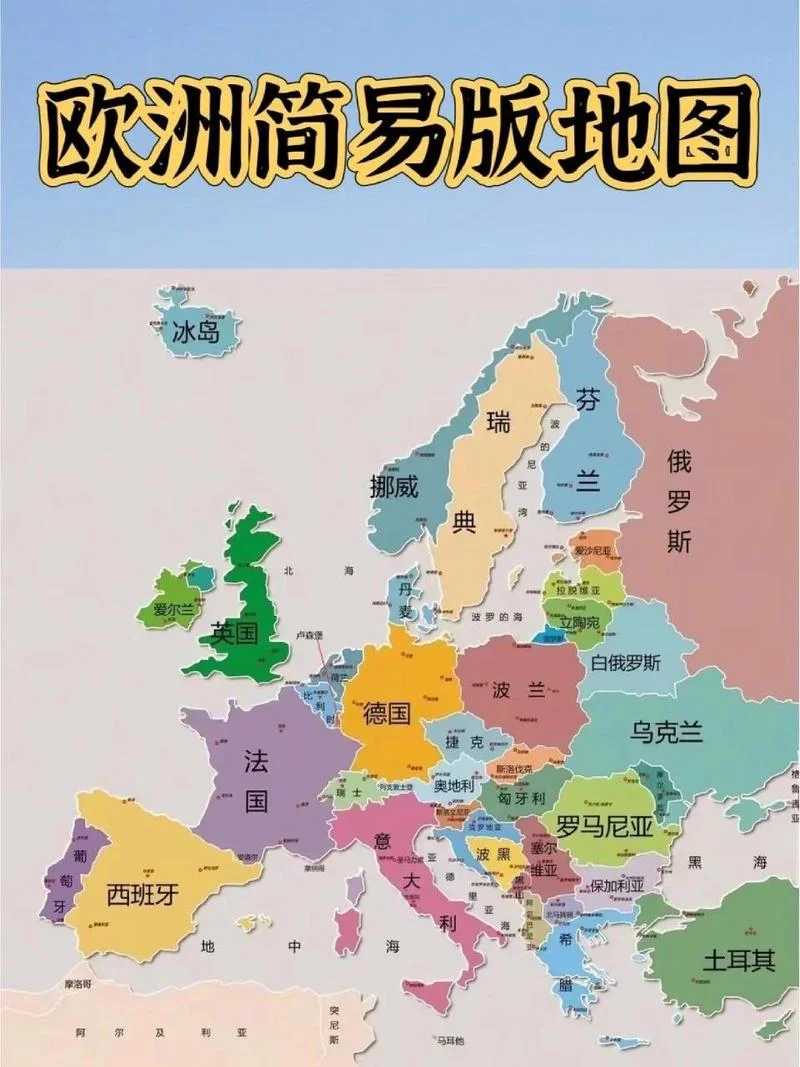 捷克家族是哪个国家的-捷克家族属捷克