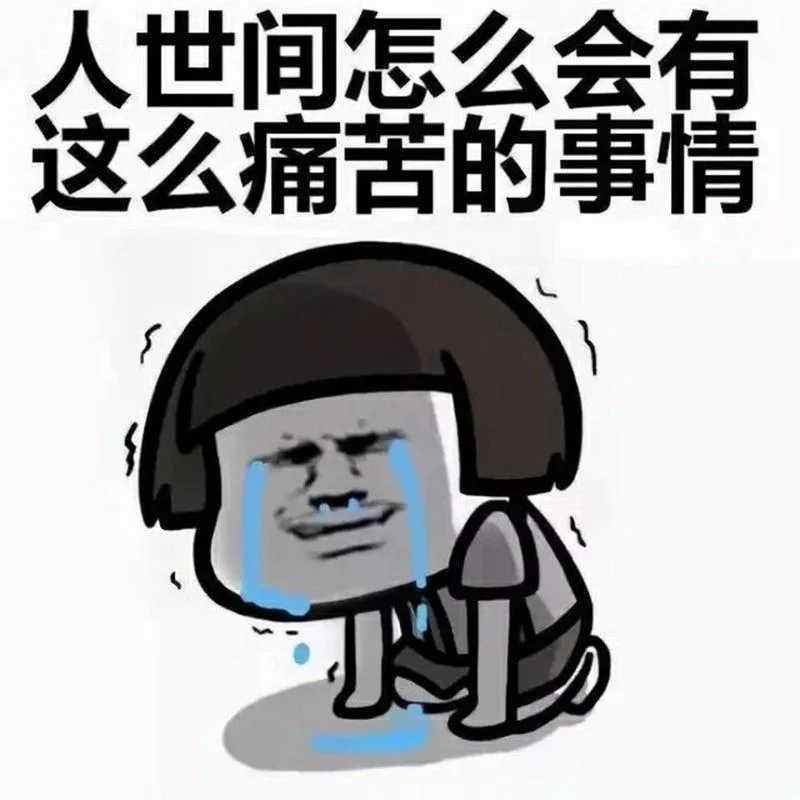 女人梦见自己衣服脏了_1