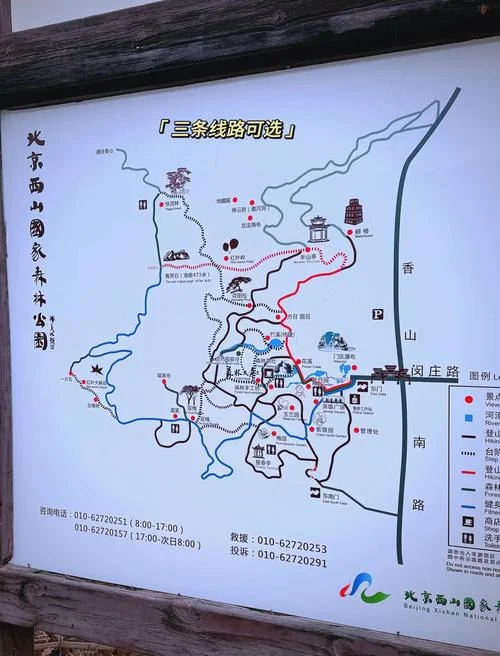 转山山体公园在哪上山-转山山体公园上山地点