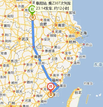 阜阳到武汉有多少公里_1