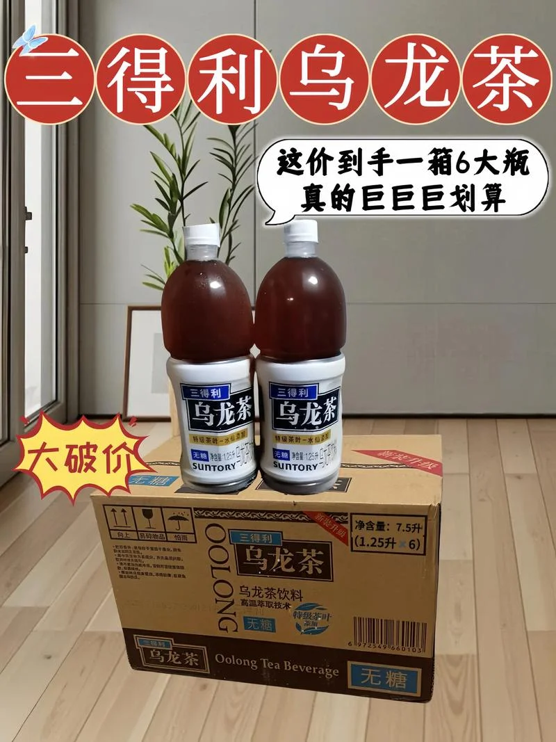 饮品哪个牌子好-饮品品牌推荐