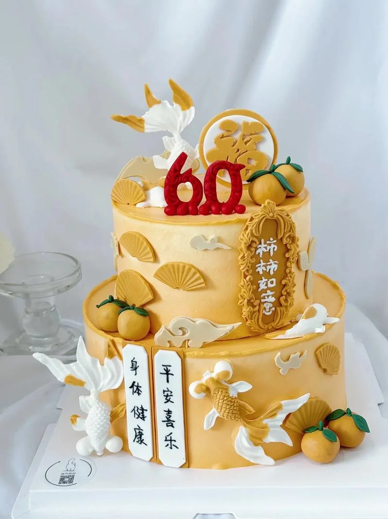 60岁老人过生日送什么比较好_1