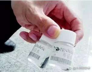 ghb是什么意思的缩写_2