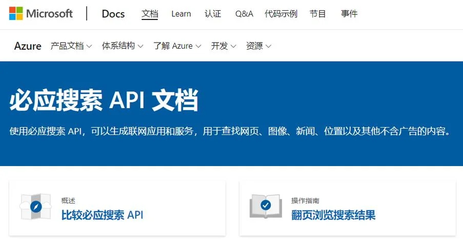 不限量是什么意思-不限量指无限数量