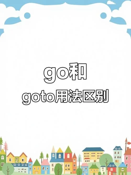 什么是ito-什么是 ITO