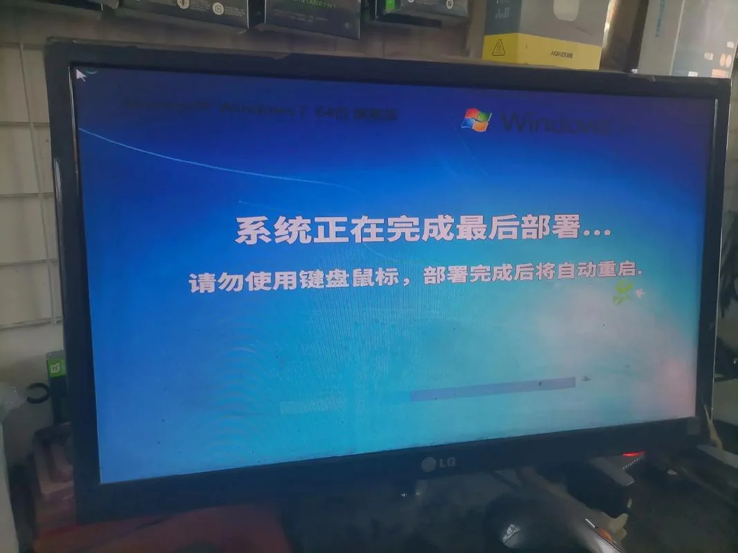服务器电脑怎么做系统_2
