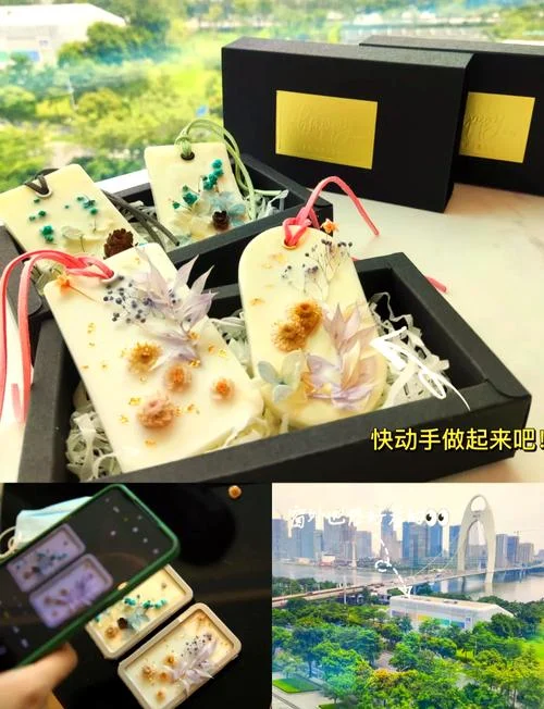 香薰棒怎么做_1