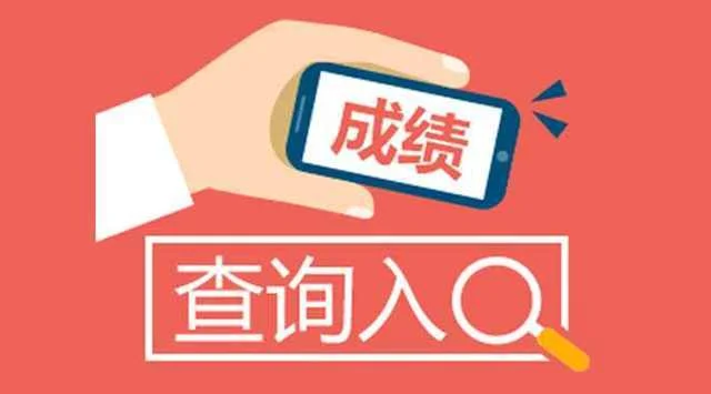 2017江苏二级建造师报名时间_2