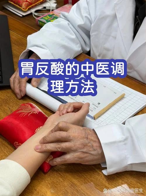 为什么烧心老不好怎么办-烧心老不好怎么办？