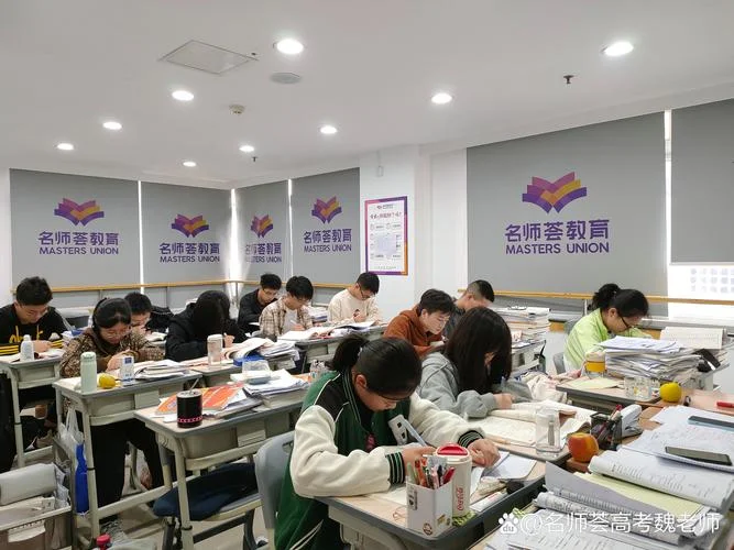 艺术生考研辅导班_1