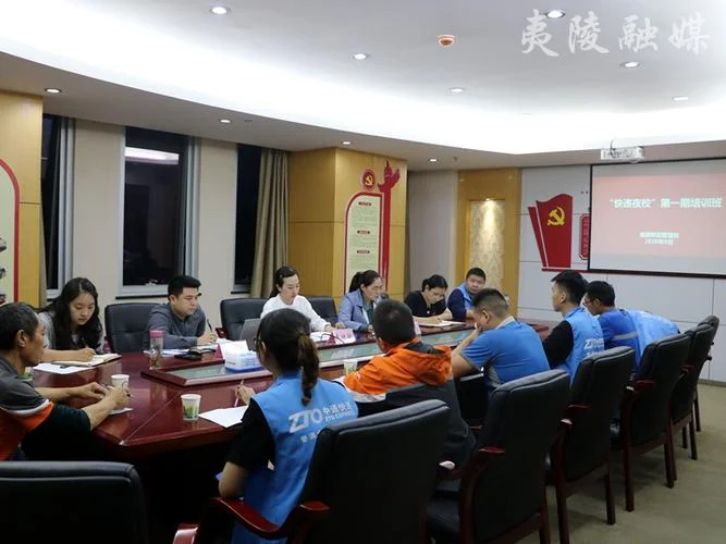 快递公司什么时候开班_2