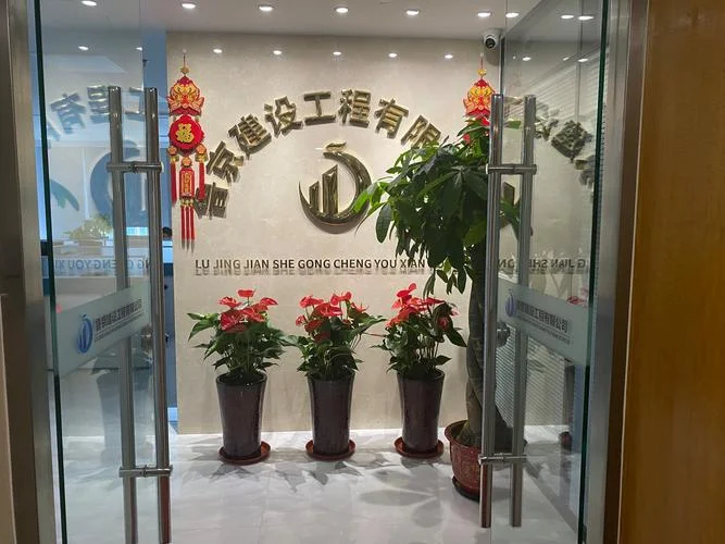 南昌一建建筑工程公司_1