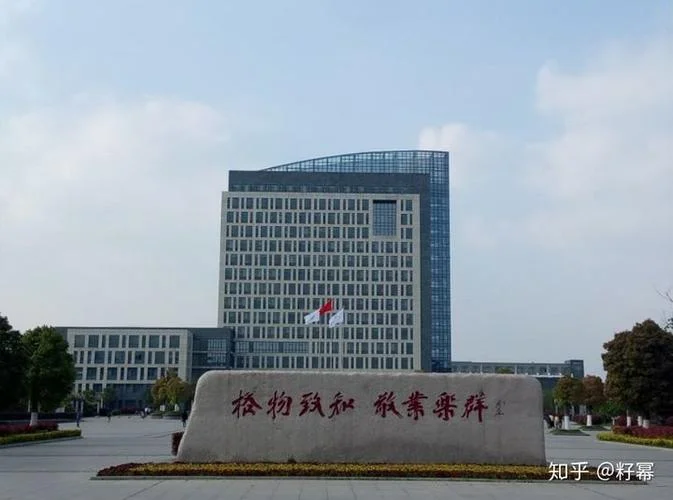 徐州工程学院-徐州工程学院（10字）
