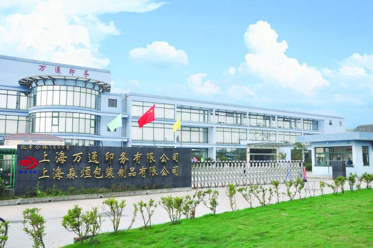 上海公司代理代理哪家好_1