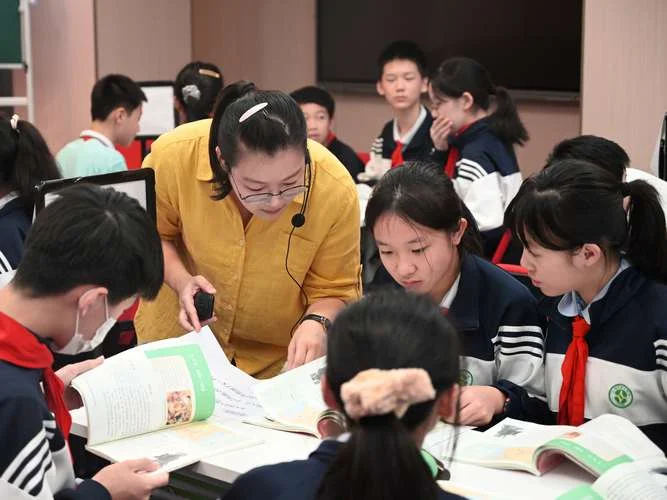 互联网+中学历史教学-互联网助力中学历史教学