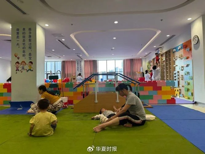 儿童运动康复训练_1