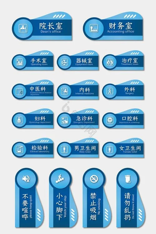 祁东现代妇科医院简介-祁东现代妇科医院