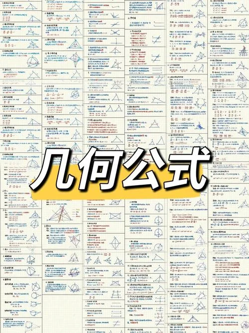 信息量模型计算公式-信息量模型计算公式