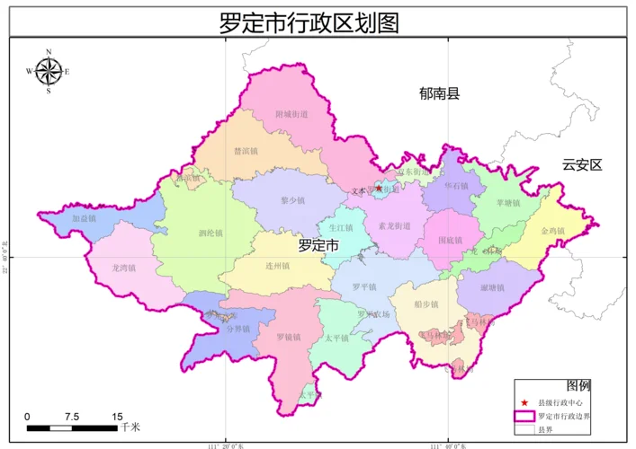 罗定历史地图_2