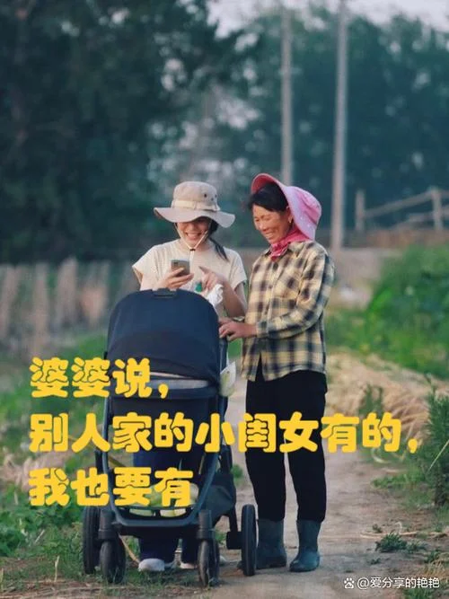 小公主 下一句-小公主下一句
