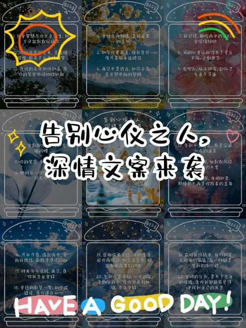 我在这里默默祝福你-默默祝福在这里