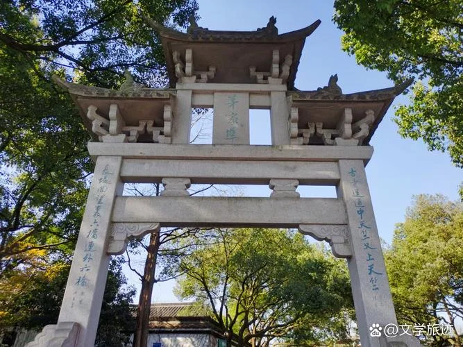 杭州属于哪个省的景点_2