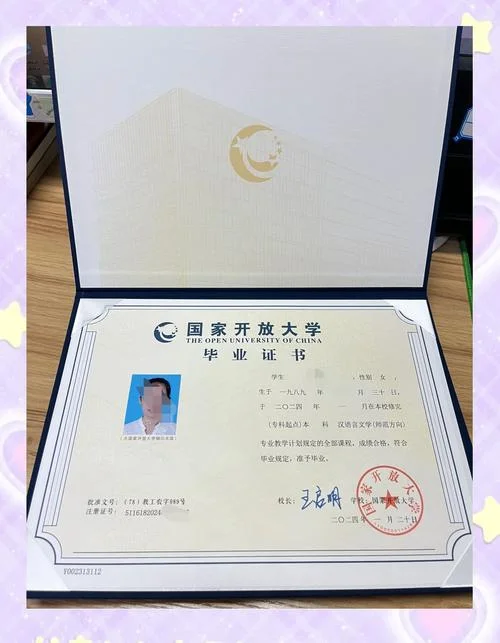 初中毕业怎样报考大专-初中毕业报大专