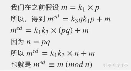 m n m是什么公式_1