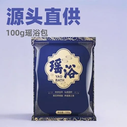 梦见泡澡突然水混着了_1