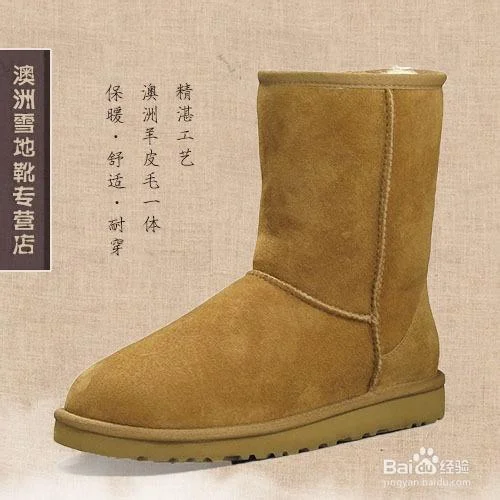 女人梦见自己衣服脏了_2