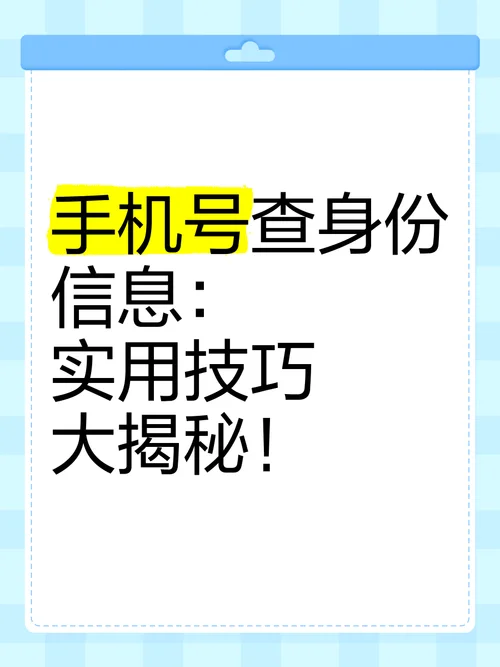 如何查doi号_1