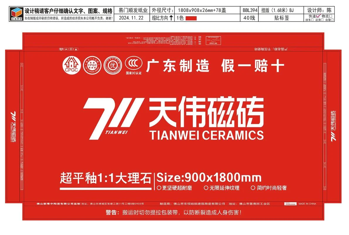 region是什么品牌-region 品牌识别