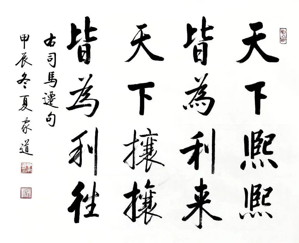 淮河两岸下一句怎么说-淮河两岸下一句