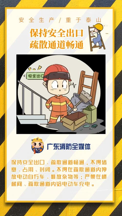 阿消是什么公司-阿消是什么公司
