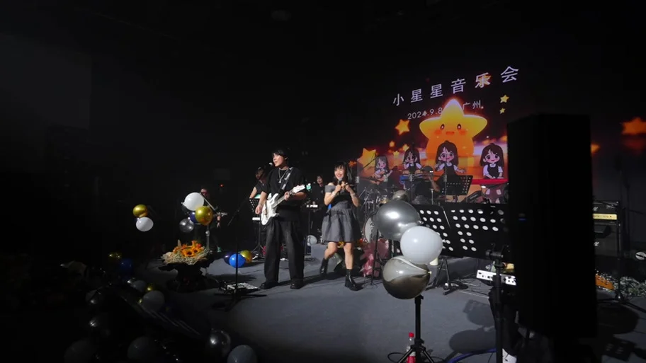 不是定理演唱会_2