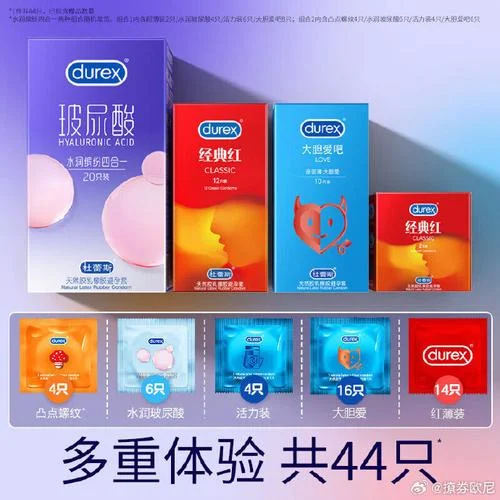 杜蕾丝是哪个国家的_2