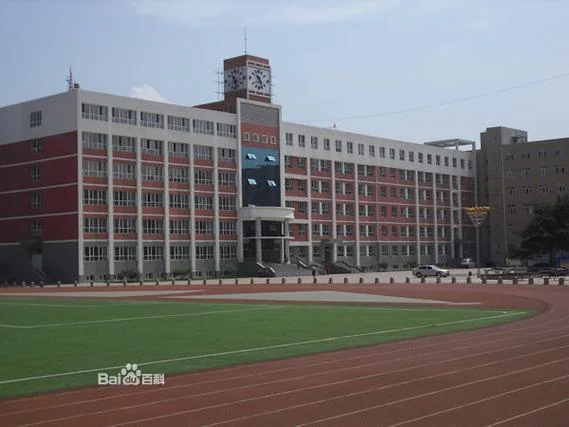 存瑞中学简介_2