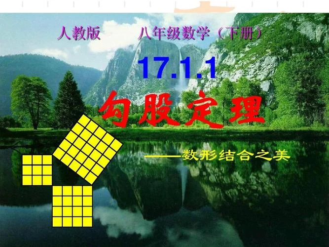 福利第一定理_1