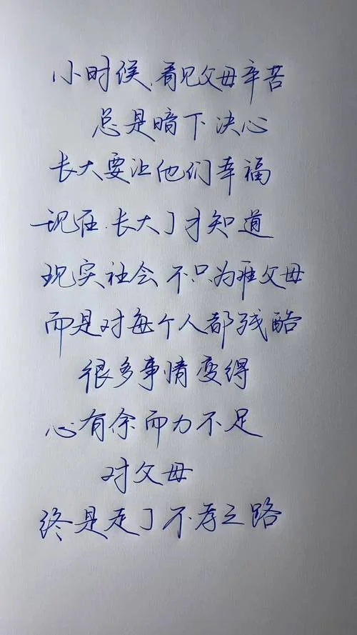 人生感悟短句经典句子-人生感悟短句经典