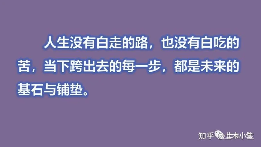 一级建造师是铁饭碗_1