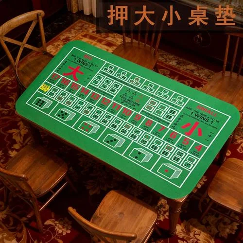 骰子 压大小稳赢公式_1