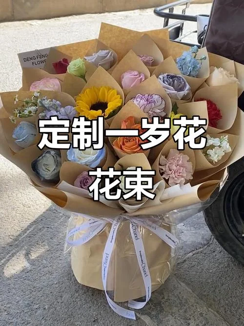 给1岁小孩送什么礼物_1