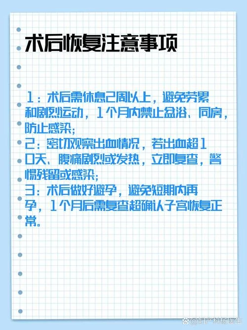 成都打胎一般多少钱_1