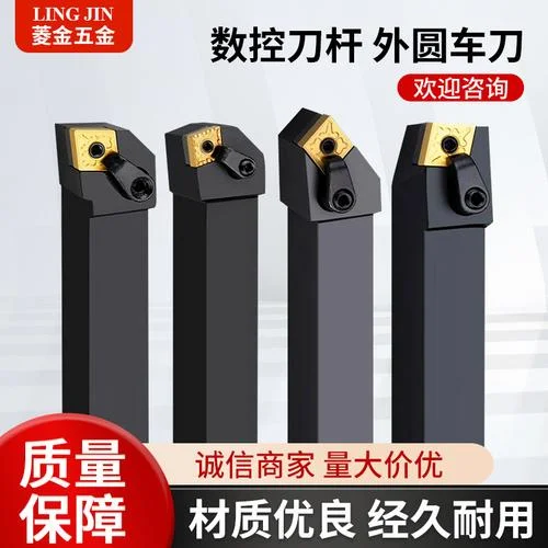 数控刀具什么品牌好_2