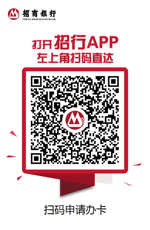 书香荆楚app认证二维码_2