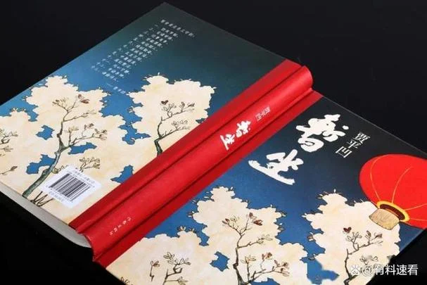 暂坐告诉我们什么道理_1